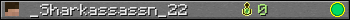 Юзербар 350x20 для _Sharkassassn_22