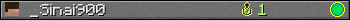 _Sinai900 userbar 350x20