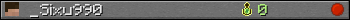 _Sixu990 userbar 350x20