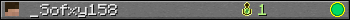 _Sofxy158 userbar 350x20
