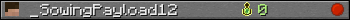 Юзербар 350x20 для _SowingPayload12