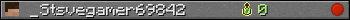 Юзербар 350x20 для _Stsvegamer69842
