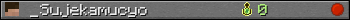 _Sujekamucyo userbar 350x20