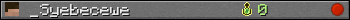_Syebecewe userbar 350x20
