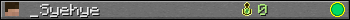 _Syehye userbar 350x20