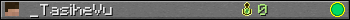 _TasiheVu userbar 350x20