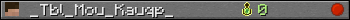 Юзербар 350x20 для _Tbl_Mou_Kauqp_