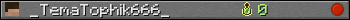 _TemaTophik666_ userbar 350x20