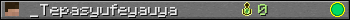 _Tepasyufeyauya userbar 350x20