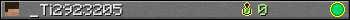 _Ti2923205 userbar 350x20