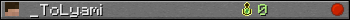 _ToLyami userbar 350x20