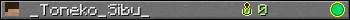 _Toneko_Sibu_ userbar 350x20