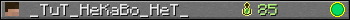 _TuT_HeKaBo_HeT_ userbar 350x20