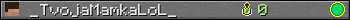 _TvojaMamkaLoL_ userbar 350x20