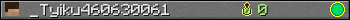 _Tyiku460630061 userbar 350x20