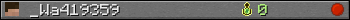 _Wa419359 userbar 350x20