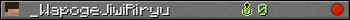 _WapogeJiwiRiryu userbar 350x20