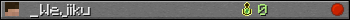 _Wejiku userbar 350x20