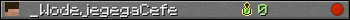 _WodejegegaCefe userbar 350x20