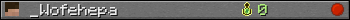 _Wofehepa userbar 350x20