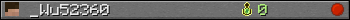 _Wu52360 userbar 350x20