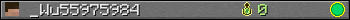 _Wu55975984 userbar 350x20