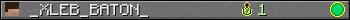 _XLEB_BATON_ userbar 350x20