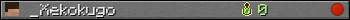 _Xekokugo userbar 350x20