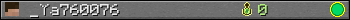_Ya760076 userbar 350x20