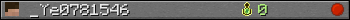 _Ye0781546 userbar 350x20