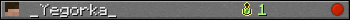 _Yegorka_ userbar 350x20