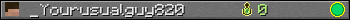 Юзербар 350x20 для _Yourusualguy820
