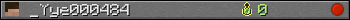 _Yye000484 userbar 350x20