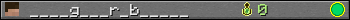 Юзербар 350x20 для ____g___r_b_____
