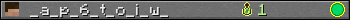 _a_p_6_t_o_i_w_ userbar 350x20