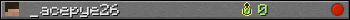 _acepye26 userbar 350x20