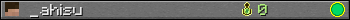 _ahisu userbar 350x20