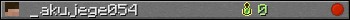 _akujege054 userbar 350x20