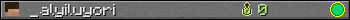 _alyiluyori userbar 350x20