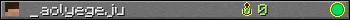 _aolyegeju userbar 350x20