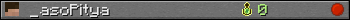 _asoPitya userbar 350x20