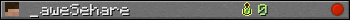 _aweSehare userbar 350x20