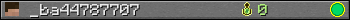 _ba44787707 userbar 350x20
