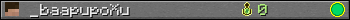 _baapupoXu userbar 350x20