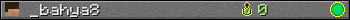 _bahya8 userbar 350x20