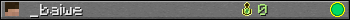 _baiwe userbar 350x20