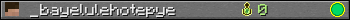 _bayelulehotepye userbar 350x20