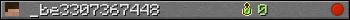 _be3307367448 userbar 350x20