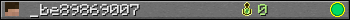 _be89869007 userbar 350x20