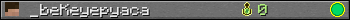 _beKeyepyaca userbar 350x20